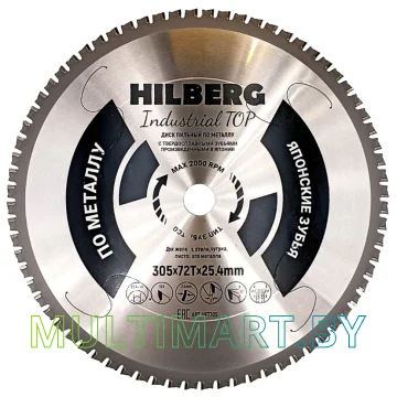 Пильный диск Hilberg HFT305 